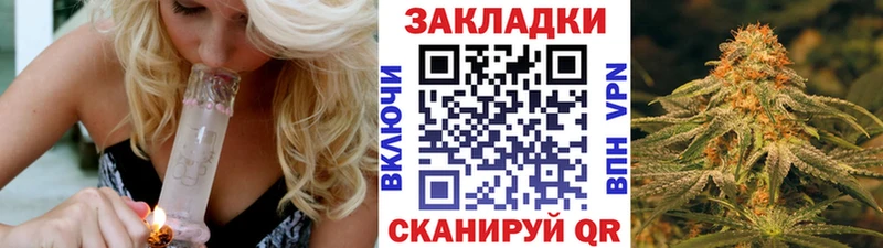 Alpha-PVP Похвистнево