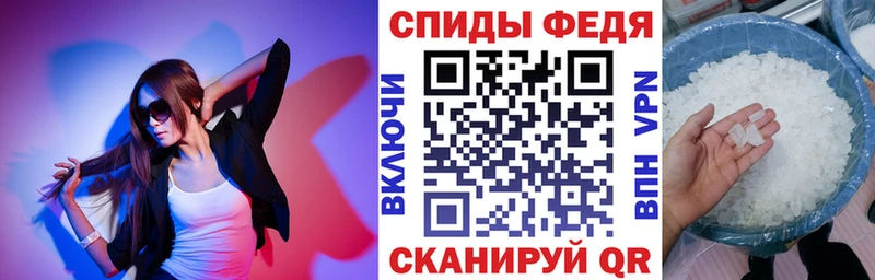 купить сайты Похвистнево АМФ 97%