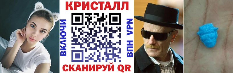Амфетамин 97% Похвистнево