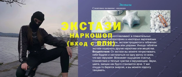 кокаин перу Аркадак