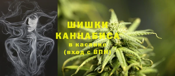 кокаин перу Аркадак