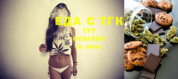 ешки Арсеньев
