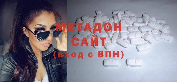 винт Армянск