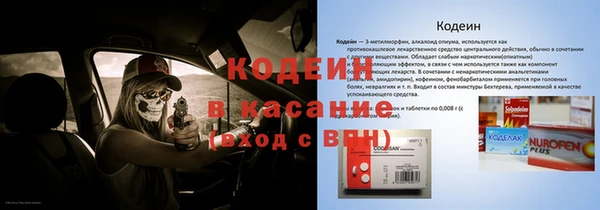 кокаин перу Аркадак