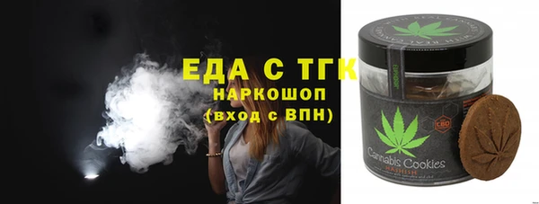 каннабис Алексеевка