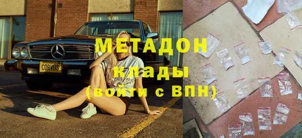 ешки Арсеньев