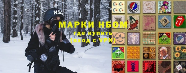 каннабис Алексеевка