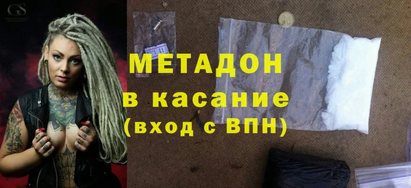 кокаин перу Аркадак