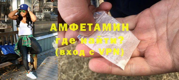 mdpv Алексин
