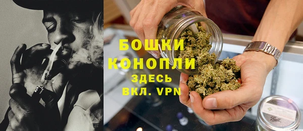 кокаин перу Аркадак