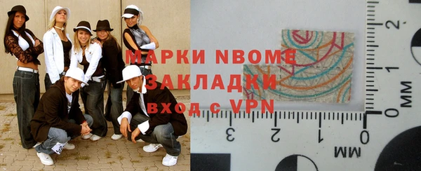 ешки Арсеньев