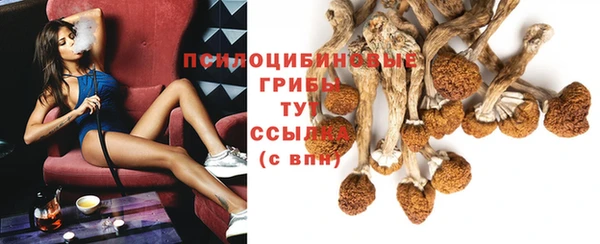 кокаин перу Аркадак