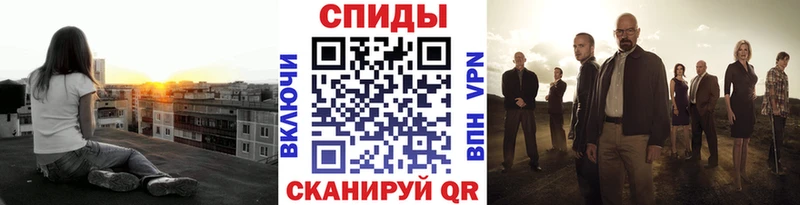 купить  сайты  Похвистнево  МЕТАМФЕТАМИН мет 