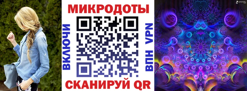 Псилоцибиновые грибы Cubensis  Похвистнево 