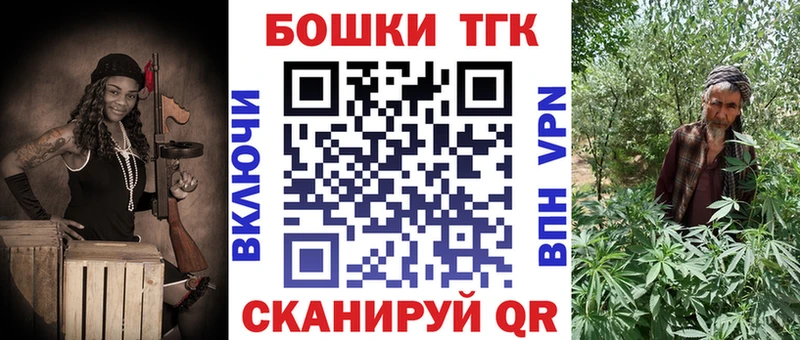 Марихуана конопля  где купить наркоту  Похвистнево 